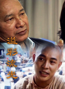 亚洲是色